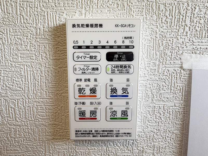 6637 (13)